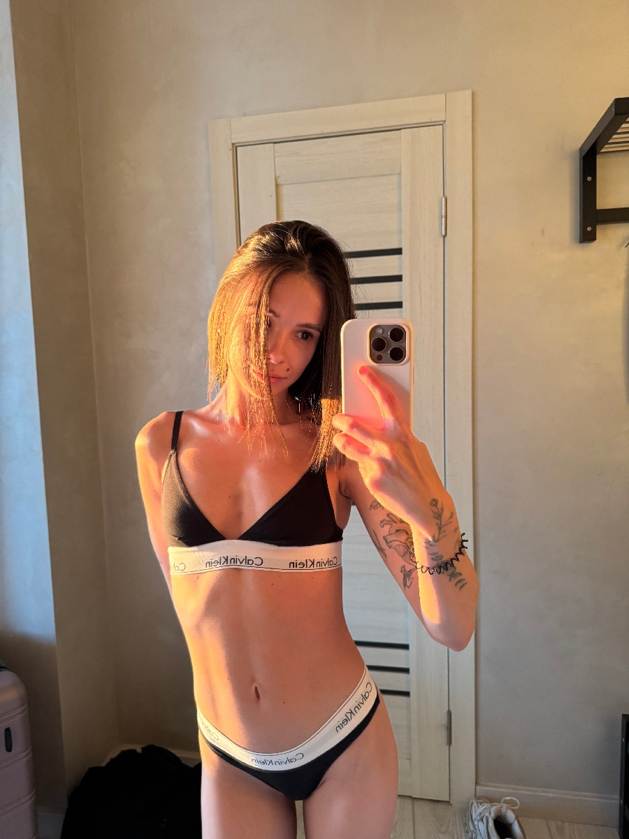 Photo Tina in La Paz